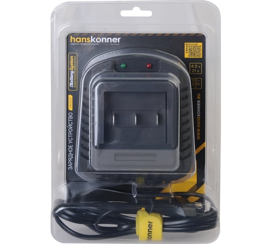 Зарядное устройство Hanskonner 18 В, 1BatterySystem, 4.0 A HBC2004
