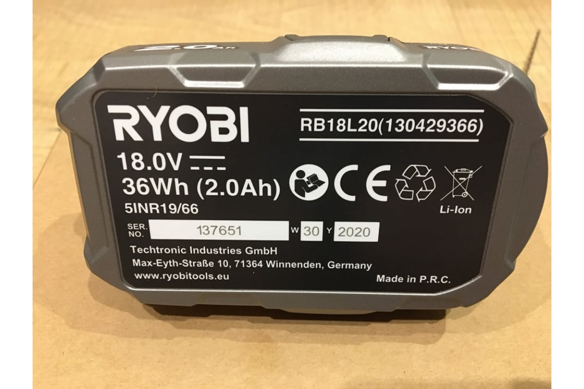 Ryobi rc18115 on sale