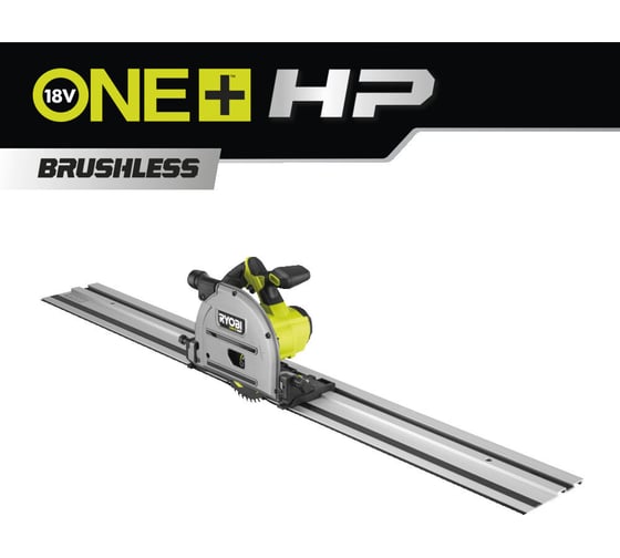 Погружная пила Ryobi 18В RPLS18X-0 5133005734