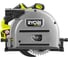 Погружная пила Ryobi 18В RPLS18X-0 5133005734 1