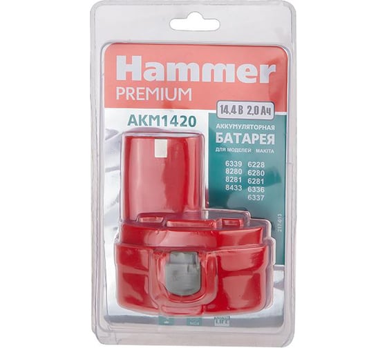 Аккумулятор PREMIUM AKM1420 (14.4 В; 2 Ач) для MAKITA HAMMER 30587