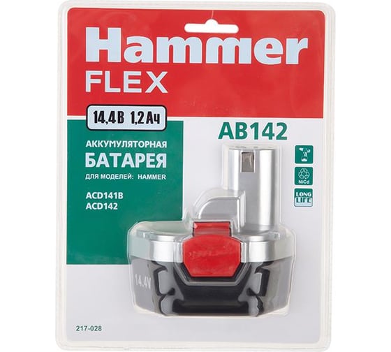 Аккумулятор Flex AB142 (14.4 В; 1.2 Ач) для Flex ACD141B/ACD142 HAMMER 36161