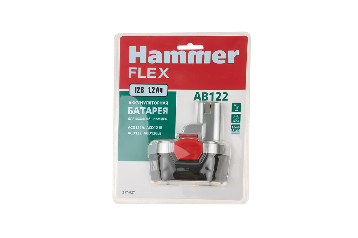 Аккумулятор flex купить. Аккумулятор Hammer Flex ab122. Аккумулятор для шуруповерта Hammer ACD 12. Аккумулятор Hammer Flex ab122 12.0в 1.2Ач для Hammer Flex acd121a, acd121b, acd122. Аккумулятор Hammer 12в ab122.