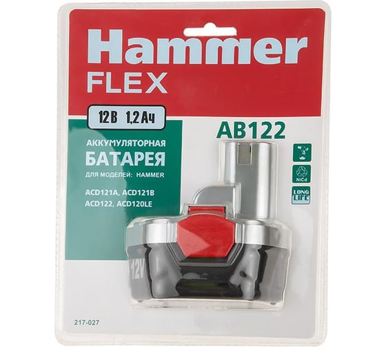 Аккумулятор Flex AB122 (12 В; 1.2 Ач) для Flex ACD121A/ACD121B/ACD122 HAMMER 36356