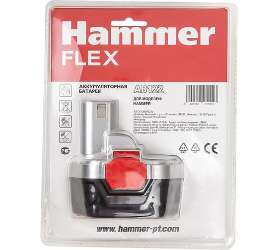 Аккумулятор Flex AB122 (12 В; 1.2 Ач) для Flex ACD121A/ACD121B/ACD122 HAMMER 36356
