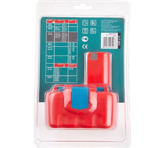 Аккумулятор PREMIUM AKB1415 (14.4 В; 1.5 Ач) для BOSCH HAMMER 18552