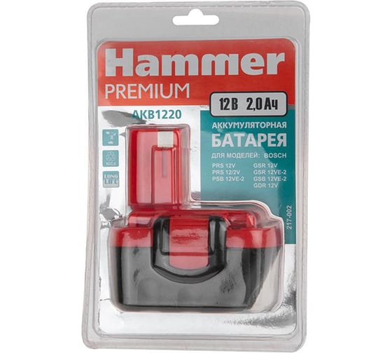 Аккумулятор PREMIUM AKB1220 (12 В; 2 Ач) для BOSCH HAMMER 30583