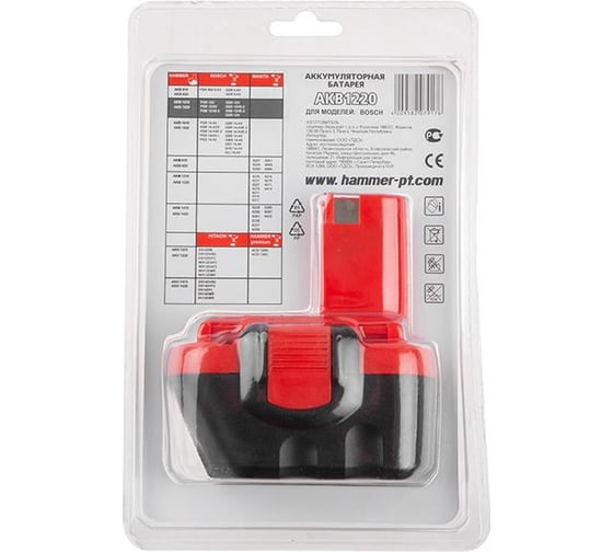 Аккумулятор PREMIUM AKB1220 (12 В; 2 Ач) для BOSCH HAMMER 30583