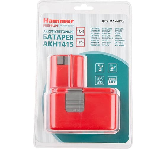 Аккумулятор PREMIUM AKH1415 (14.4 В; 1.5 Ач) для HITACHI HAMMER 30547