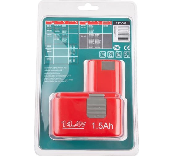 Аккумулятор PREMIUM AKH1415 (14.4 В; 1.5 Ач) для HITACHI HAMMER 30547