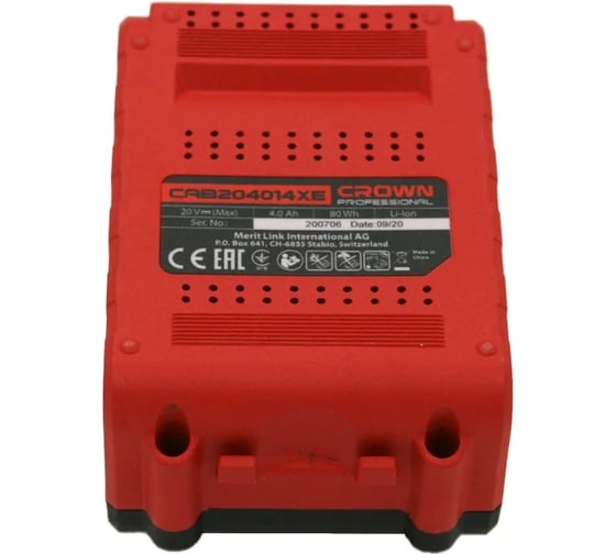 Аккумулятор Crown CAB204014XE CB