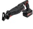 Сабельная аккумуляторная пила RUNTEC TECHNIC 20 В, 2x4 Ач, 700 Вт RT-RS700T 7