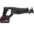 Сабельная аккумуляторная пила RUNTEC TECHNIC 20 В, 2x4 Ач, 700 Вт RT-RS700T 9