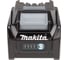 Аккумулятор Makita BL4040F XGT, 40В, 4.0Ач, картон, 1 шт. 1910N6-8 5