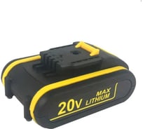 Аккумулятор для шуруповерта GOODKING 20В 1,5 Ач, сменный аккумулятор, АКБ EC-20201