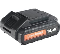 Аккумулятор PB BR 141 Li-ion 2.0Ah The One PATRIOT 180201101