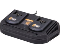 Зарядное устройство для аккумулятора Villager 2x3.5A 058189