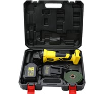 Аккумуляторная угловая шлифмашина GOODKING EY-207501