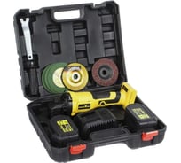 Шлифмашина угловая аккумуляторная GOODKING EY-207502