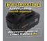 АКБ PARTNERTOOL Li-ion 20В 6 Partnertool 6 4