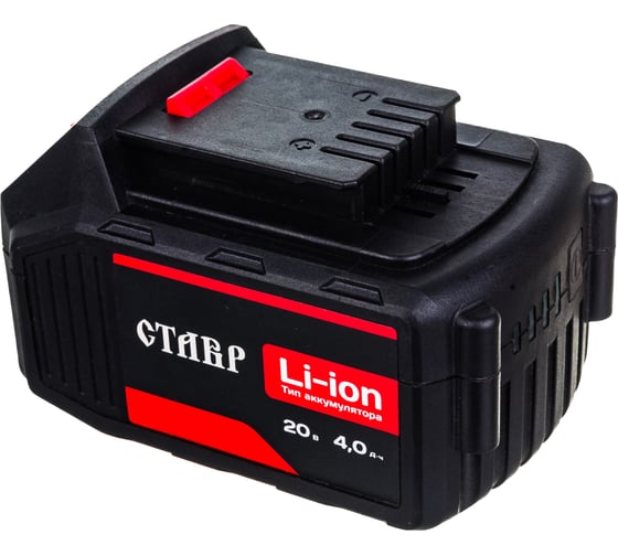 Аккумулятор литий-ионный Li-Ion 4.0Ач Ставр 9090320003