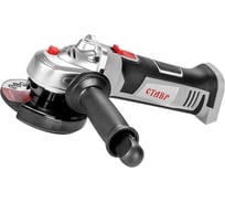 Шлифовальная угловая аккумуляторная машина Ставр МШУА-115/20, 9020700016