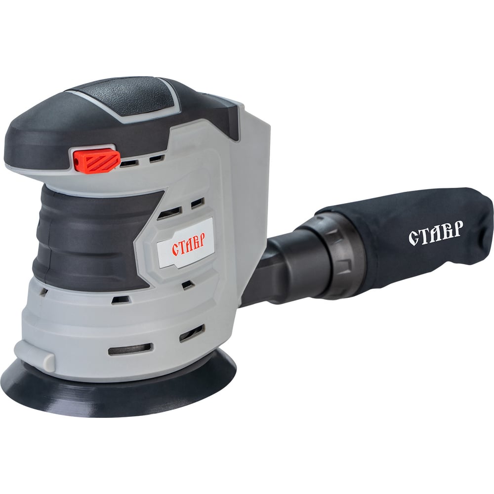 ШлифовальнаяэксцентриковаяаккумуляторнаямашинаСтавр9020700046