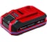 Аккумулятор Einhell PXC 18В, 3.0Ач Plus, SEALED, степень защиты IP57 4511618 1