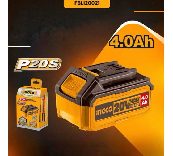 Аккумуляторная батарея INGCO SUPER INDUSTRIAL 20В/4.0Ач FBLI20021