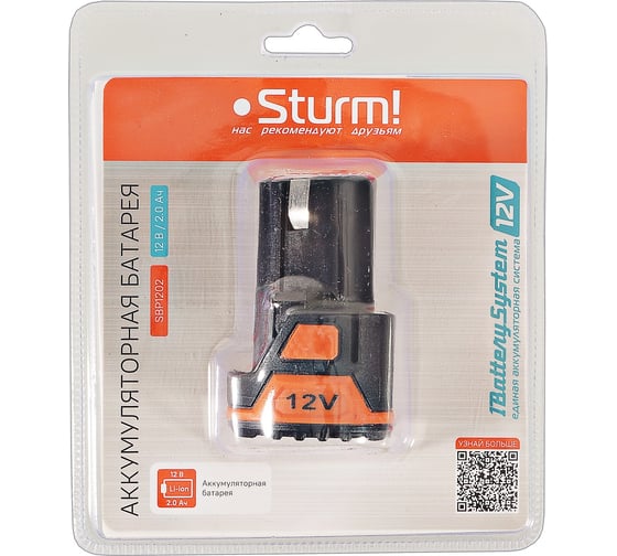 Аккумулятор Sturm 12В, 1BatterySystem12V SBP1202