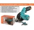 Аккумуляторная циркулярная пила Sturm 1BatterySystem12V (151) CCS1285 4