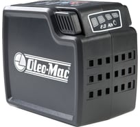 Аккумулятор Oleo-Mac 2,0 Ач 5403-0027