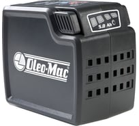 Аккумулятор Oleo-Mac 5,0 Ач 5403-0031