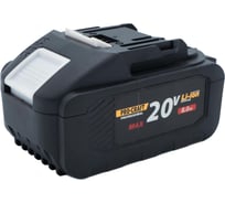 Батарея PROCRAFT Universal BAT20/8