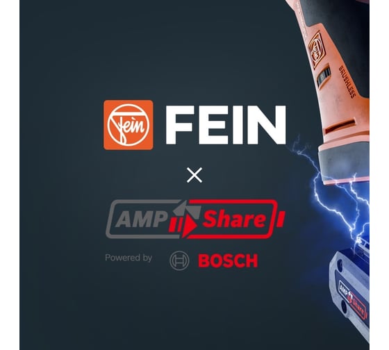 Комплект аккумуляторов Fein ProCORE 18V 12Ah 92604241010