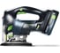 Аккумуляторный лобзик FESTOOL CARVEX PSBС 420 EB-Basic 576530 2