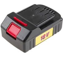 Аккумулятор WORTEX BL 1518 G 18.0 В, 1.5 А/ч, Li-ion BL1518G00011