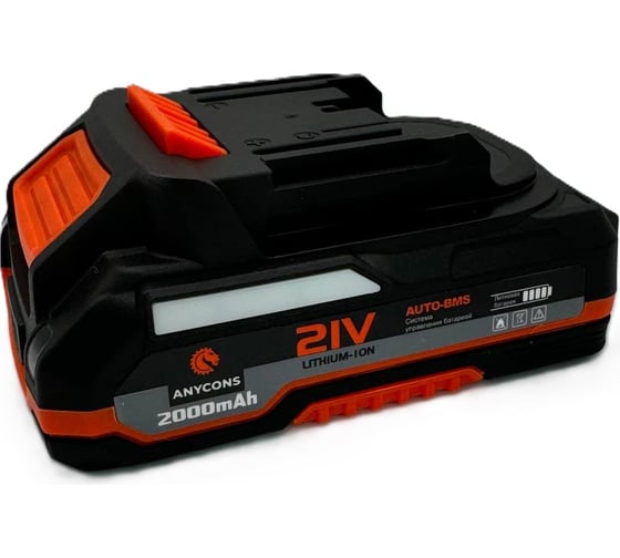 Аккумулятор Anycons BM-1P 2А.ч., 21В, AC-21B2 236203