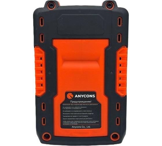 Аккумулятор Anycons BM-1P 2А.ч., 21В, AC-21B2 236203