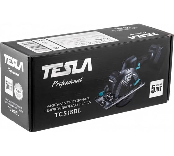 Аккумуляторная циркулярная пила Tesla TCS18BL 18В LiION 6000 об/мин, 125x22 мм, максимальный пропил 42 мм 834527