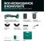 Аккумуляторная болгарка Rokodil Spark Pro 125 мм 1049792 8