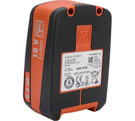Аккумулятор Li-Ion 18V 6Ah Fein 92604175020