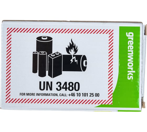 Аккумулятор G24B2 24V 2Ач Greenworks 2926707