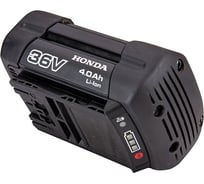 Аккумулятор 36V 4Ач Honda DP3640XAE