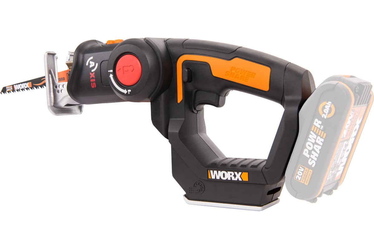 Worx axis store reciprocating saw