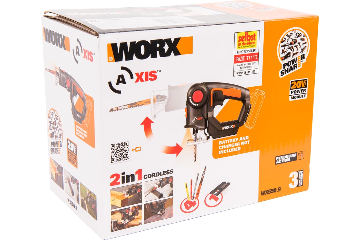  лобзик/сабельная пила WORX Axis WX550.9 - выгодная цена .
