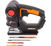 Аккумуляторный лобзик/сабельная пила WORX Axis WX550.9