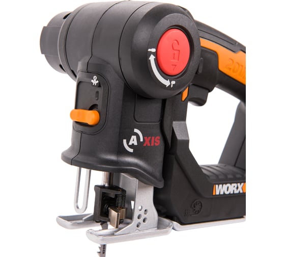 Аккумуляторный лобзик/сабельная пила WORX Axis WX550.9