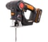 Аккумуляторный-лобзик/сабельная пила WORX Axis 20 В, 2x2 Ач, кейс WX550.1 1