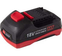 Аккумулятор MIGHTY SEVEN 18 В, 2.5 Ач DB-1825